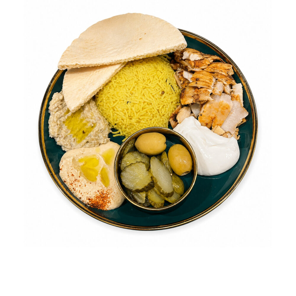 Shawarma Plate