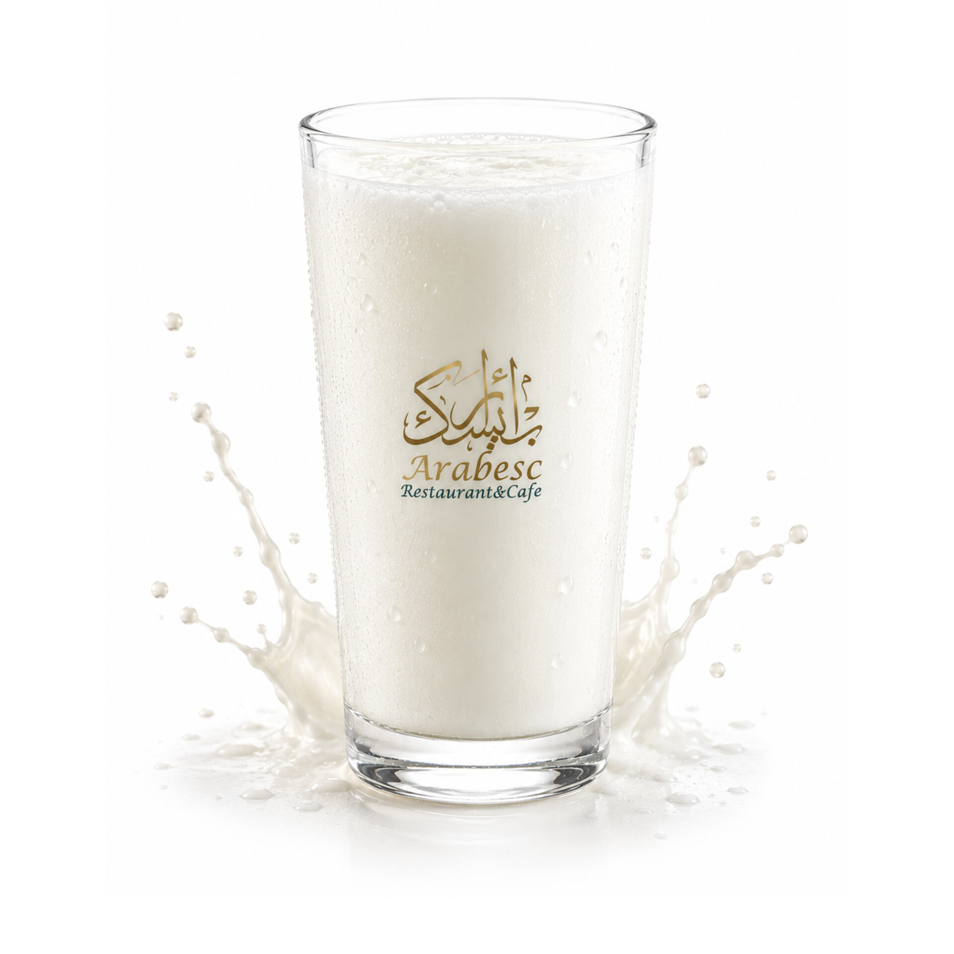 Ayran (Yogurt Drink)
